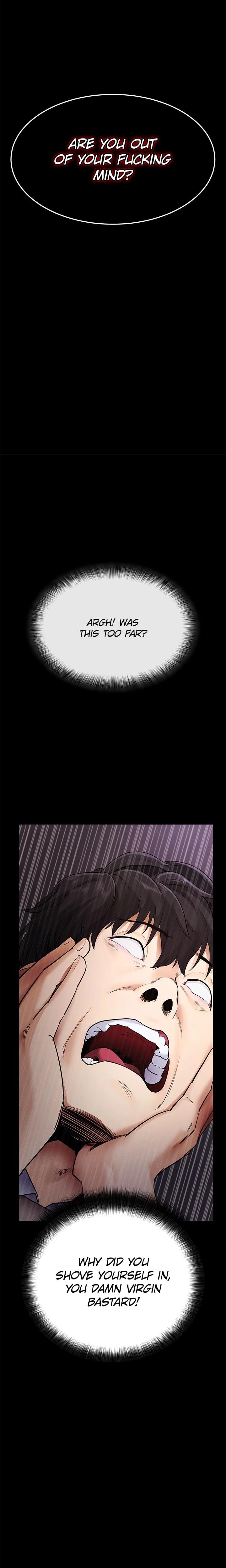 Do It For Me Uncensored, chapter 1, page 27 of 32