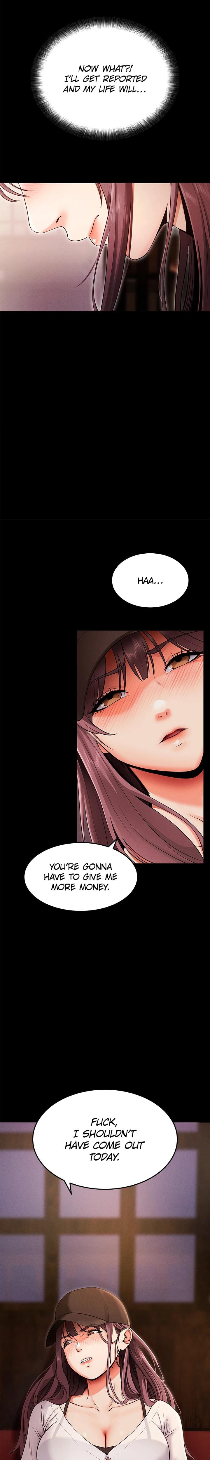 Do It For Me Uncensored, chapter 1, page 28 of 32