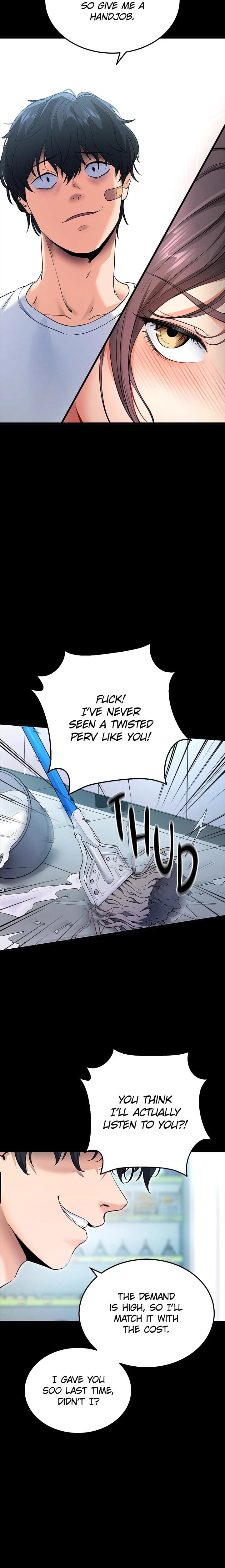Do It For Me Uncensored, chapter 2, page 28 of 36