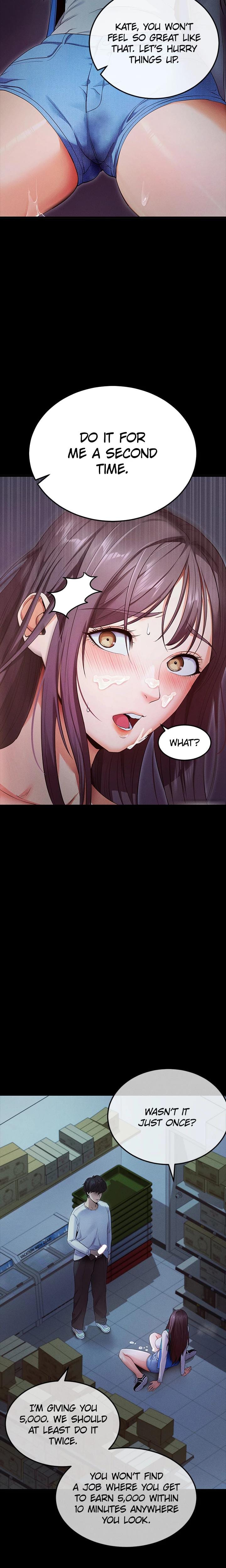 Do It For Me Uncensored, chapter 3, page 11 of 31