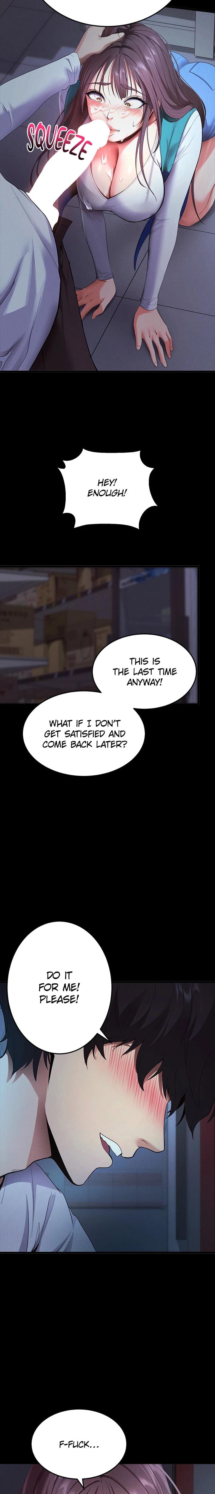Do It For Me Uncensored, chapter 3, page 17 of 31