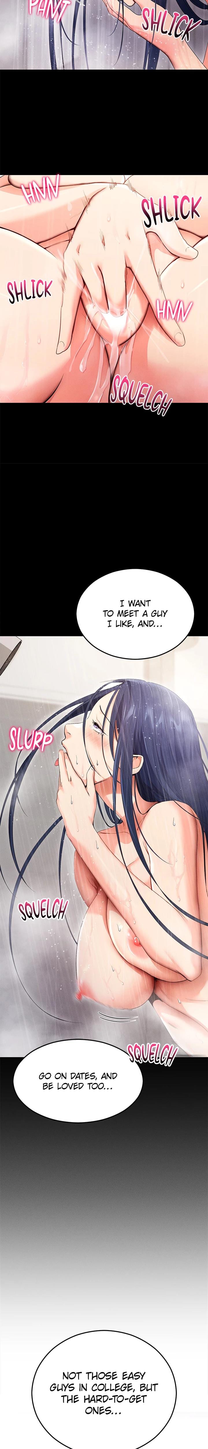 Do It For Me Uncensored, chapter 4, page 14 of 31