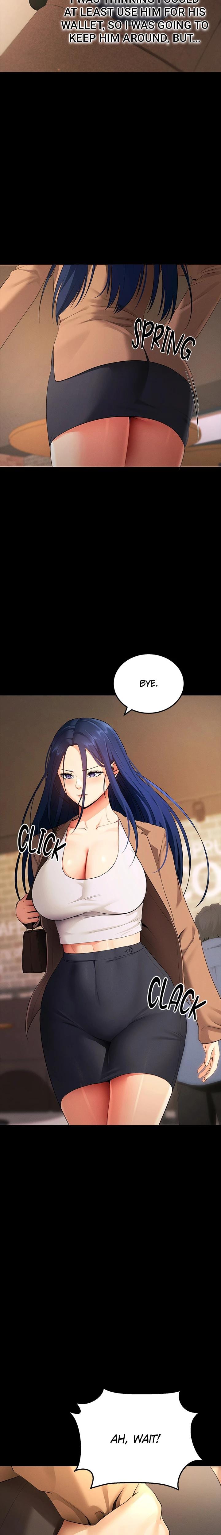 Do It For Me Uncensored, chapter 5, page 12 of 38