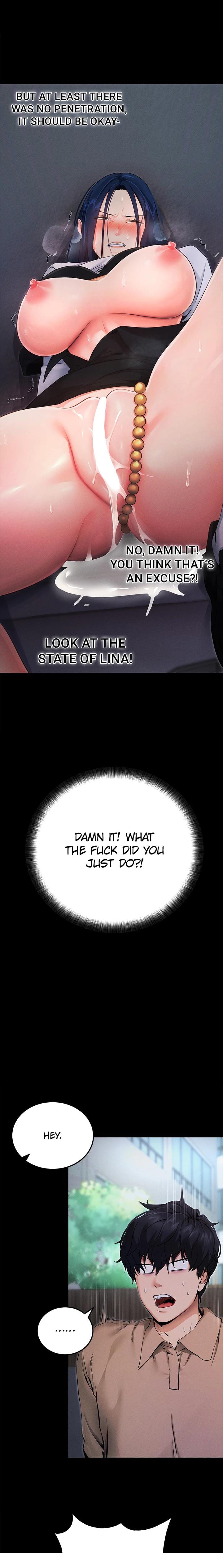 Do It For Me Uncensored, chapter 6, page 34 of 37