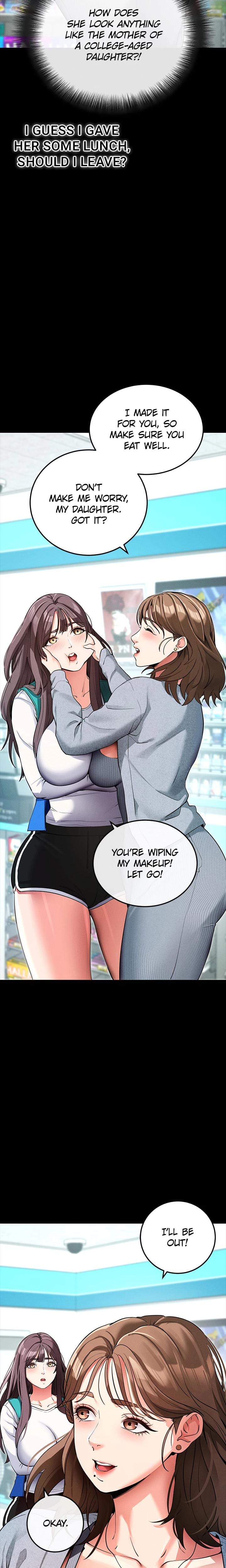 Do It For Me Uncensored, chapter 8, page 23 of 38