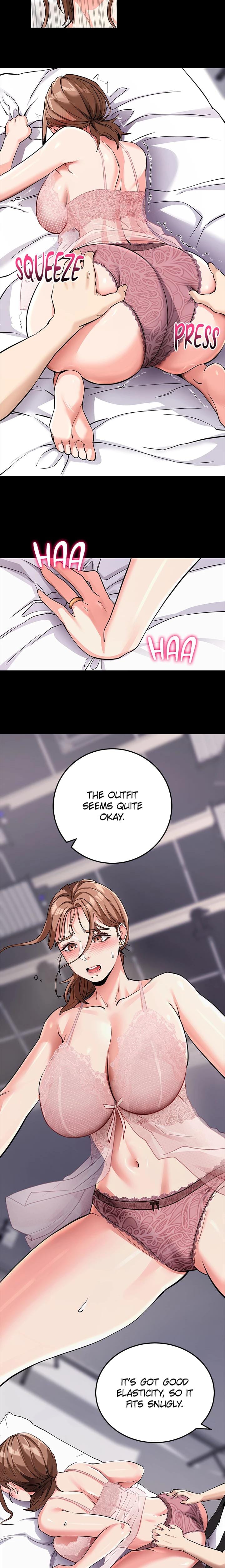 Do It For Me Uncensored, chapter 9, page 17 of 24