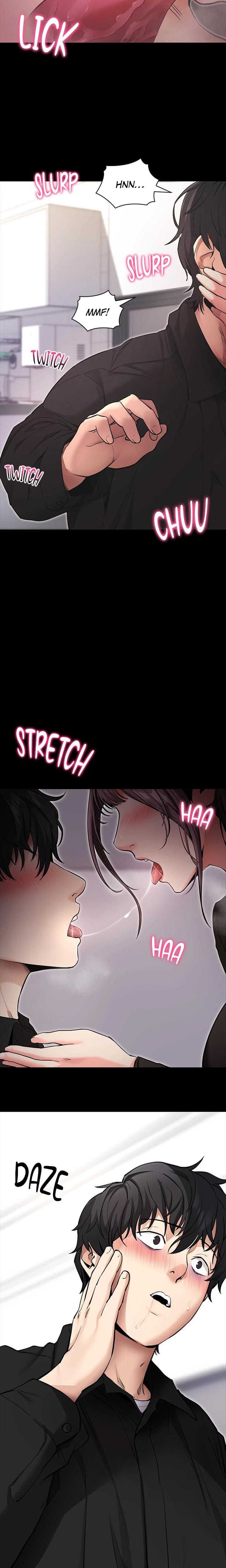 Do It For Me Uncensored, chapter 11, page 25 of 29