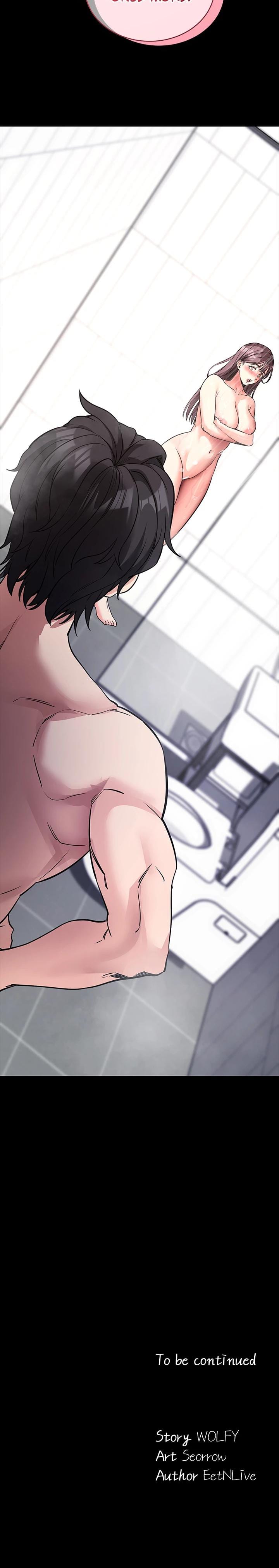 Do It For Me Uncensored, chapter 12, page 31 of 31