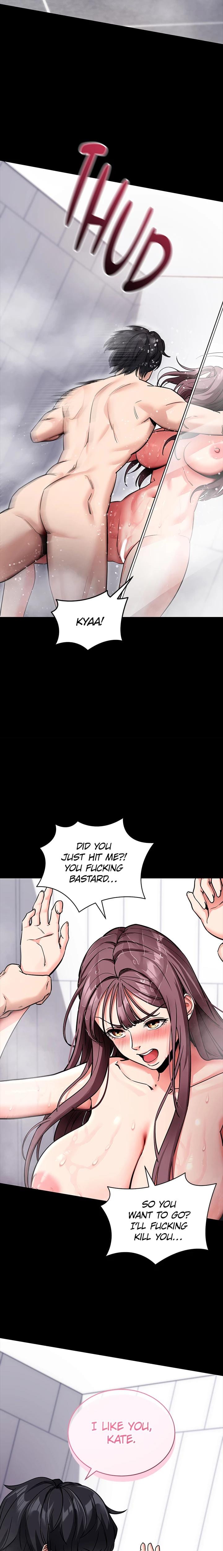 Do It For Me Uncensored, chapter 13, page 6 of 31