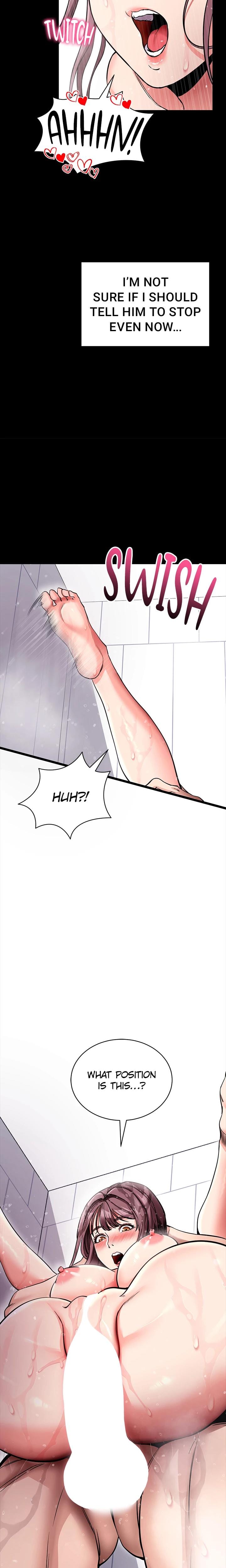 Do It For Me Uncensored, chapter 13, page 17 of 31