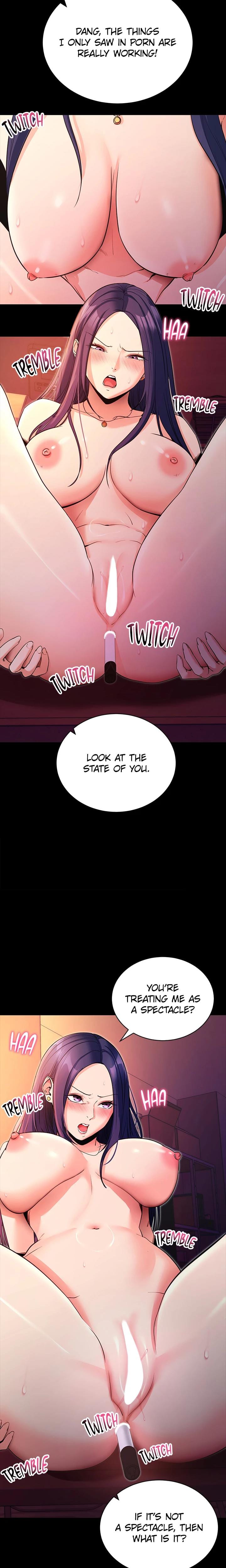 Do It For Me Uncensored, chapter 17, page 12 of 32