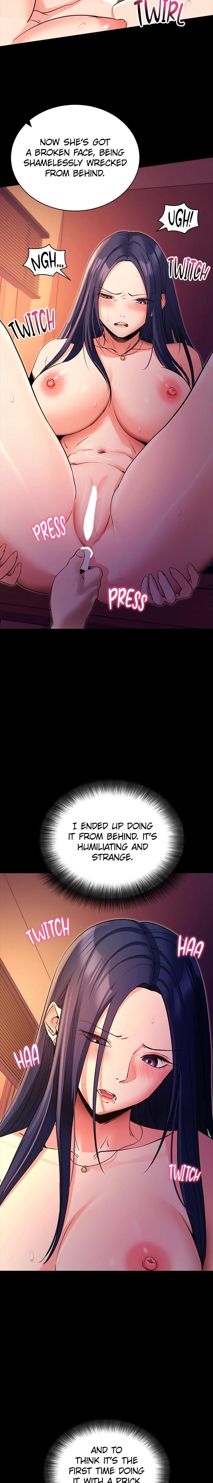 Do It For Me Uncensored, chapter 17, page 14 of 32