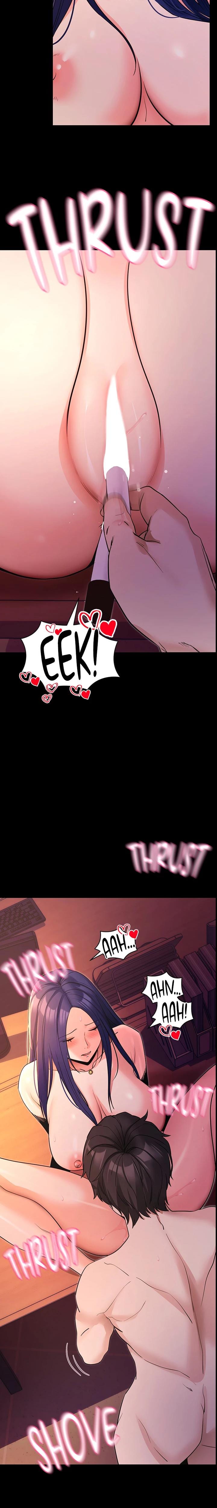 Do It For Me Uncensored, chapter 17, page 16 of 32