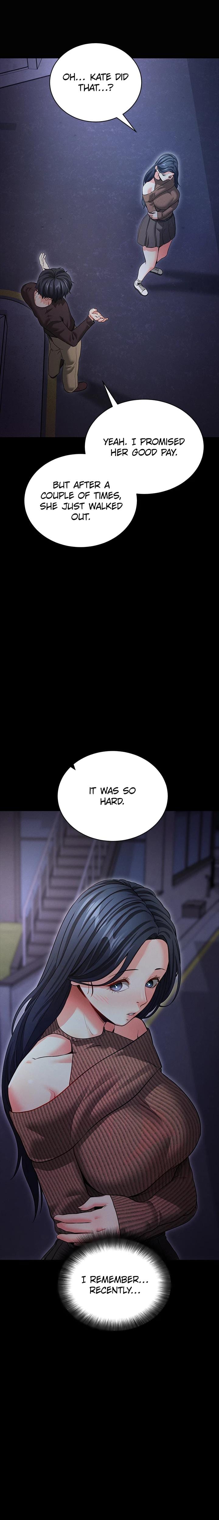 Do It For Me Uncensored, chapter 18, page 22 of 30