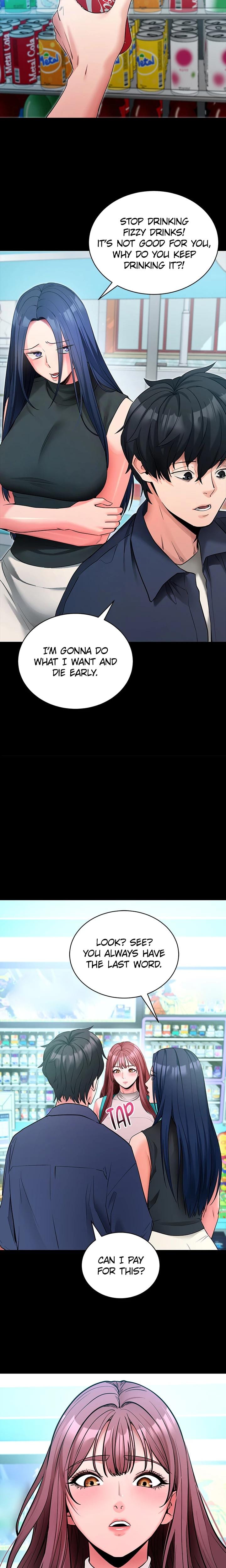 Do It For Me Uncensored, chapter 22, page 20 of 30