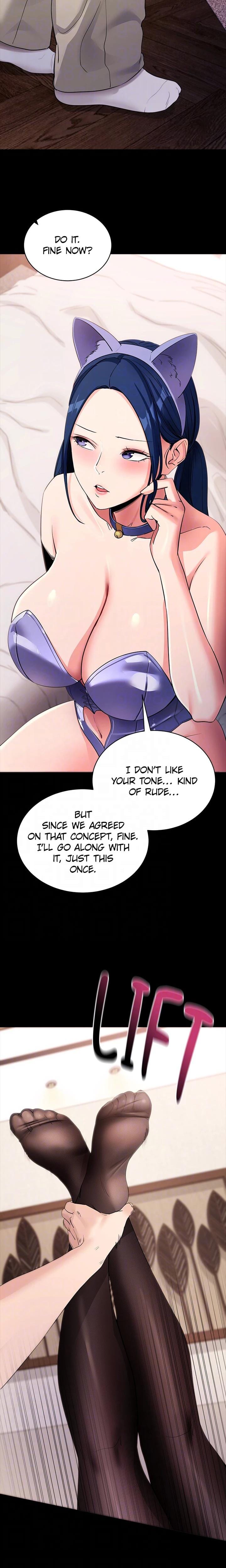 Do It For Me Uncensored, chapter 24, page 15 of 29