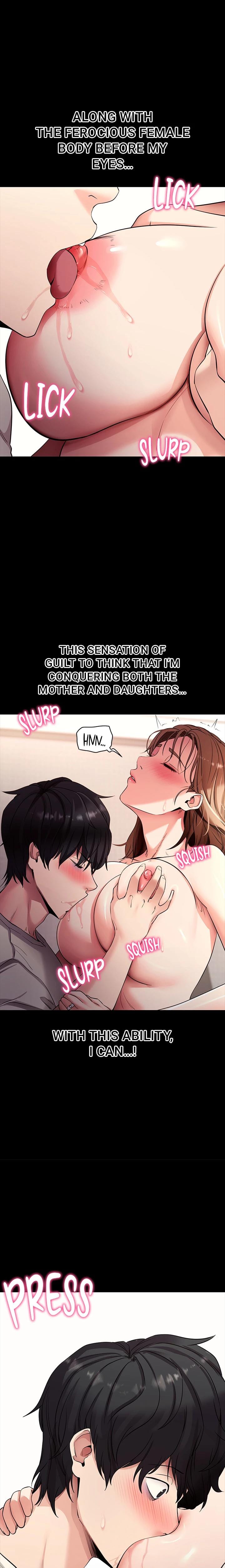 Do It For Me Uncensored, chapter 28, page 11 of 27