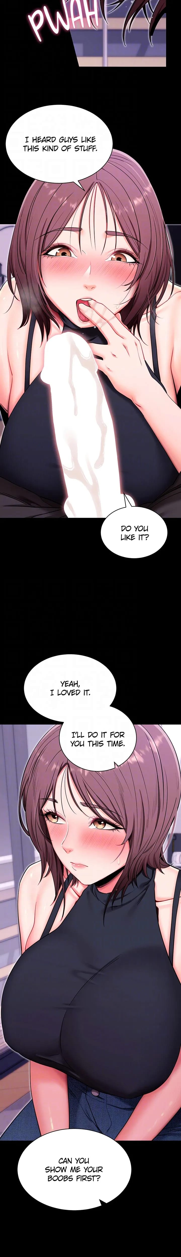Do It For Me Uncensored, chapter 33, page 14 of 23