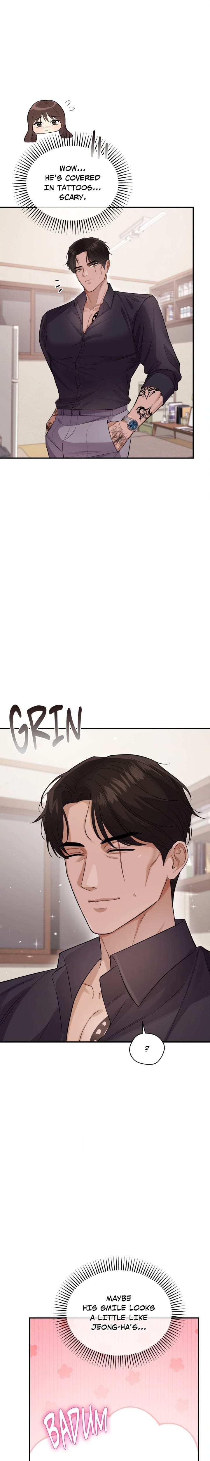 Do Me, Daddy Uncensored, chapter 2, page 7 of 24