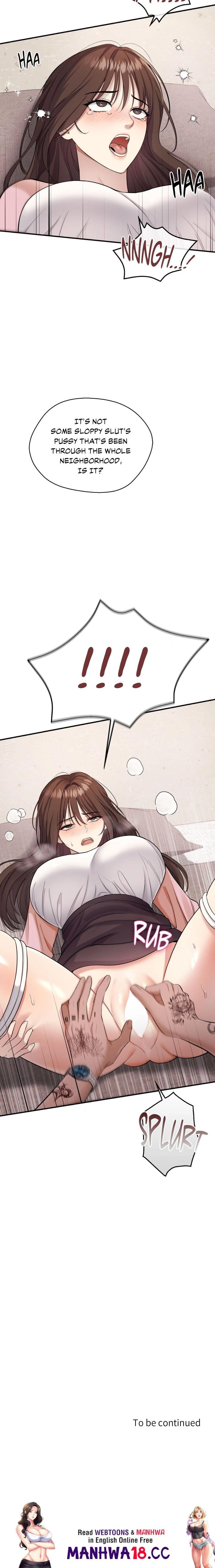 Do Me, Daddy Uncensored, chapter 2, page 24 of 24