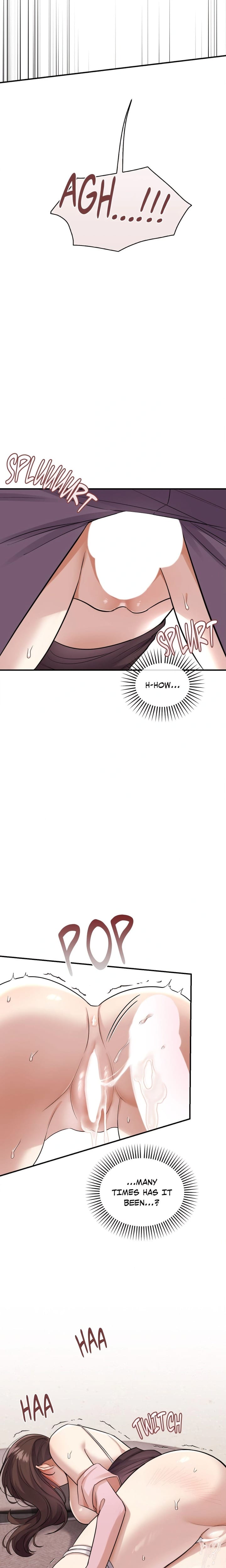 Do Me, Daddy Uncensored, chapter 4, page 6 of 26