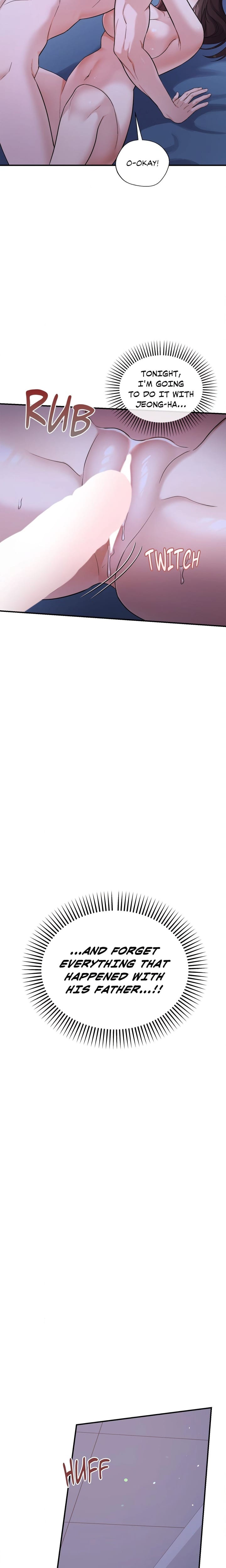 Do Me, Daddy Uncensored, chapter 5, page 10 of 25