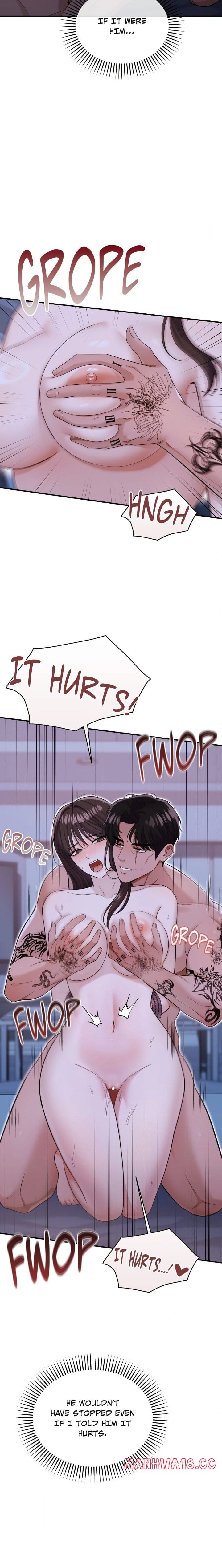 Do Me, Daddy Uncensored, chapter 5, page 17 of 25