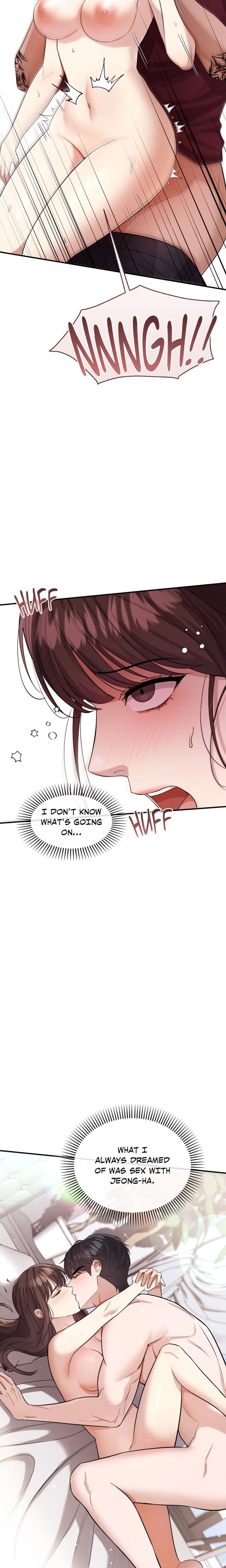 Do Me, Daddy Uncensored, chapter 7, page 14 of 27