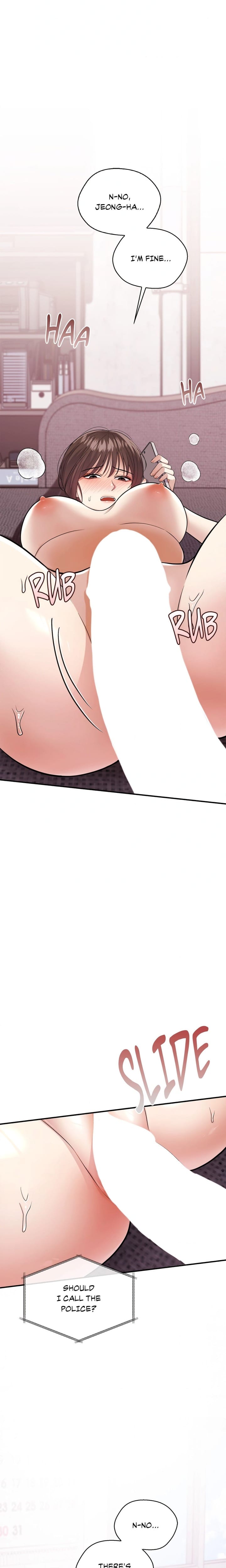 Do Me, Daddy Uncensored, chapter 8, page 5 of 28