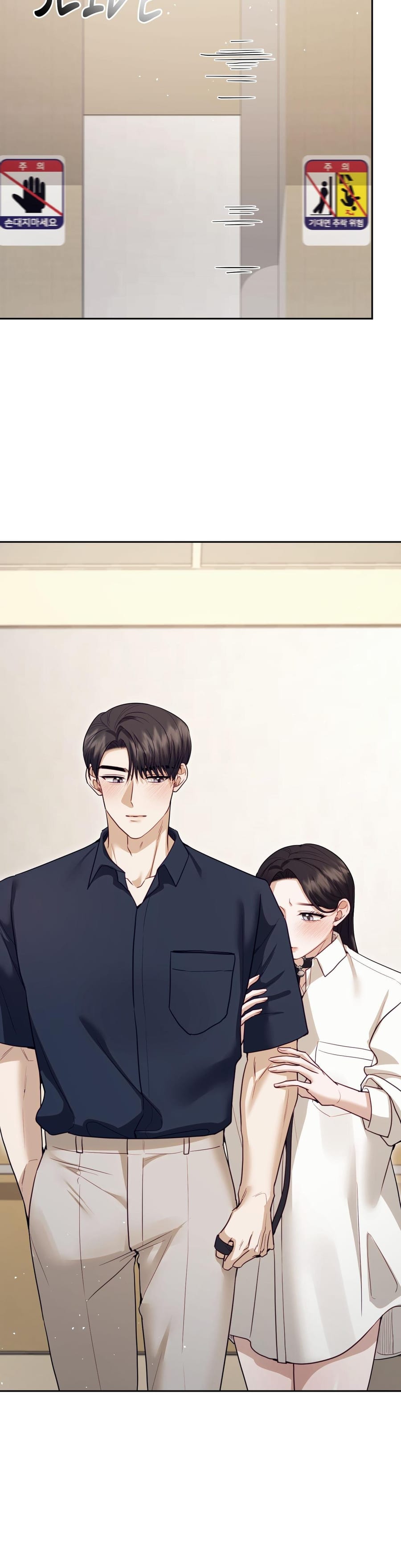 Domming My Boss Uncensored, chapter 55, page 31 of 39