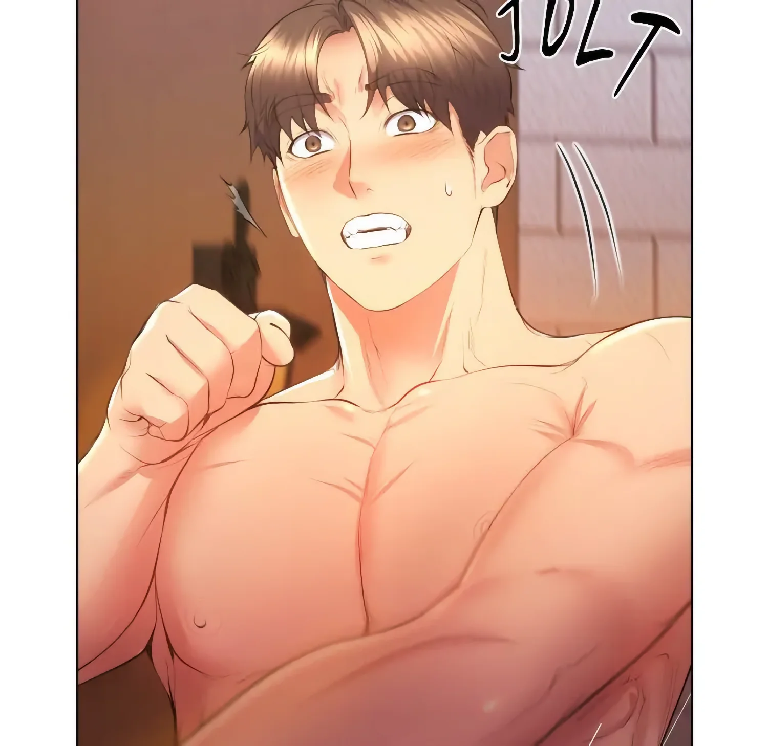 Don't hate the player Uncensored, chapter 4: Don't Hate The Player - Episode 4 - read, page 73 of 81