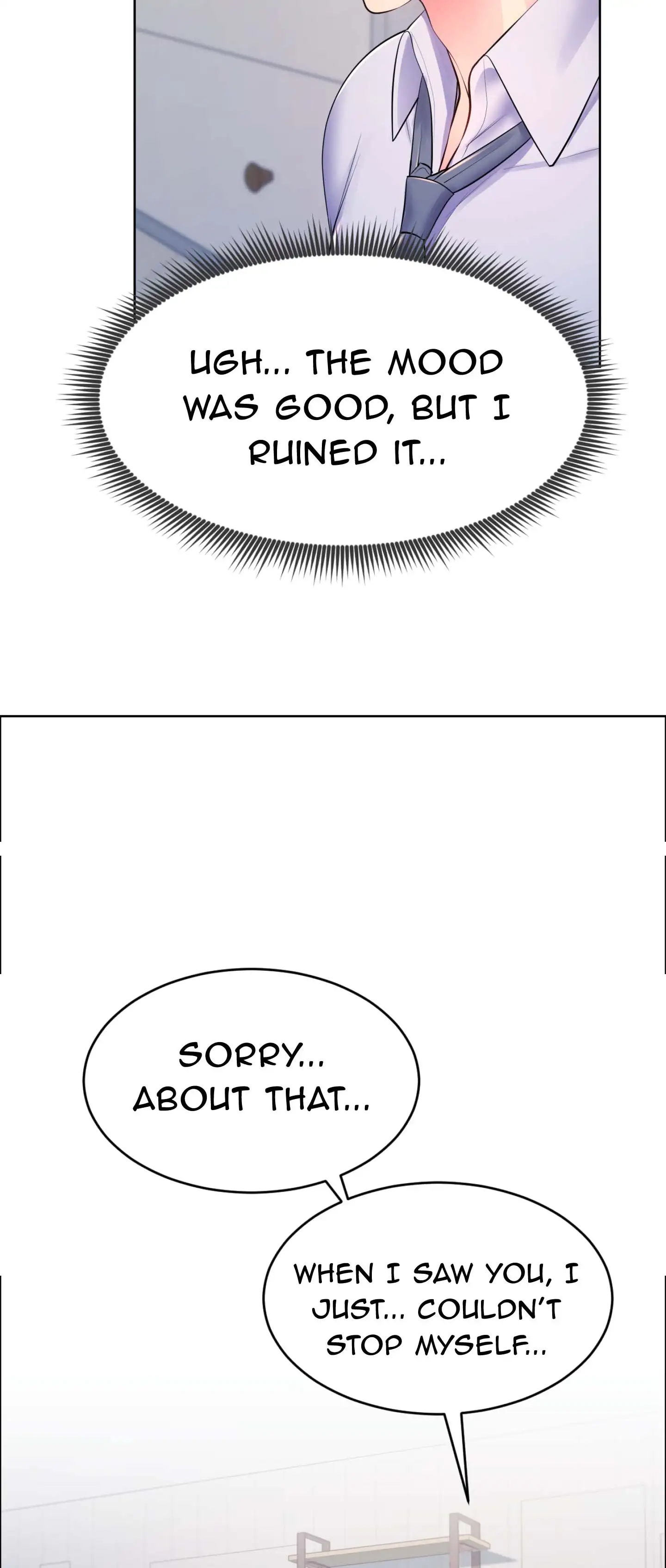 Don't hate the player Uncensored, chapter 12: Don't Hate The Player - Episode 12 - read, page 17 of 25