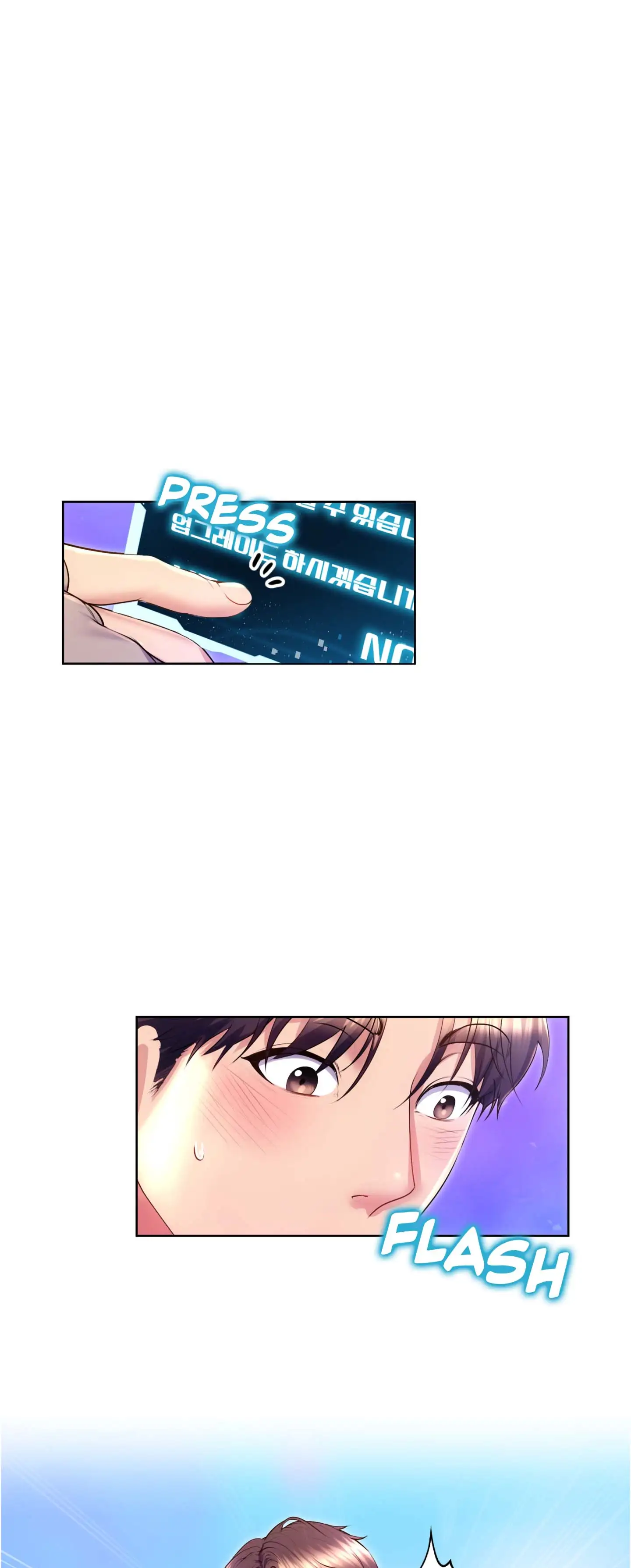 Don't hate the player Uncensored, chapter 18: Don't Hate The Player - Episode 18 - read, page 19 of 53