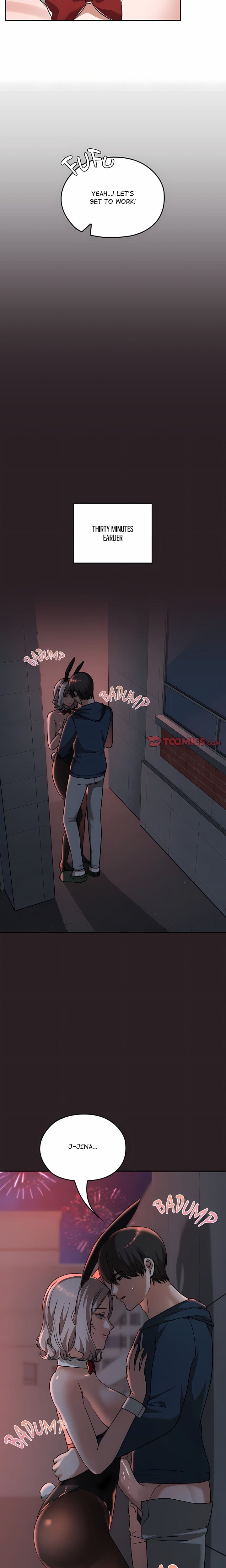Don’t Tell Anyone at School! (Uncensored), chapter 39, page 11 of 28