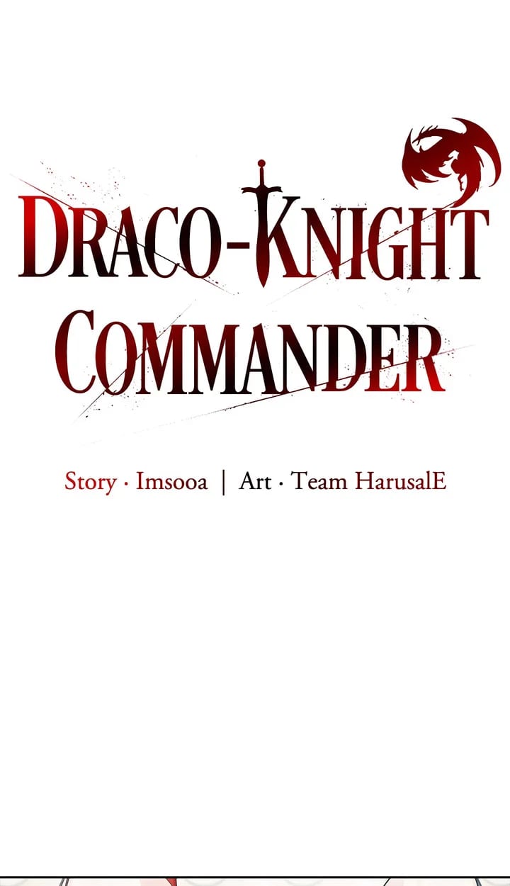 Draco-Knight Commander (Uncensored), chapter 41, page 40 of 91