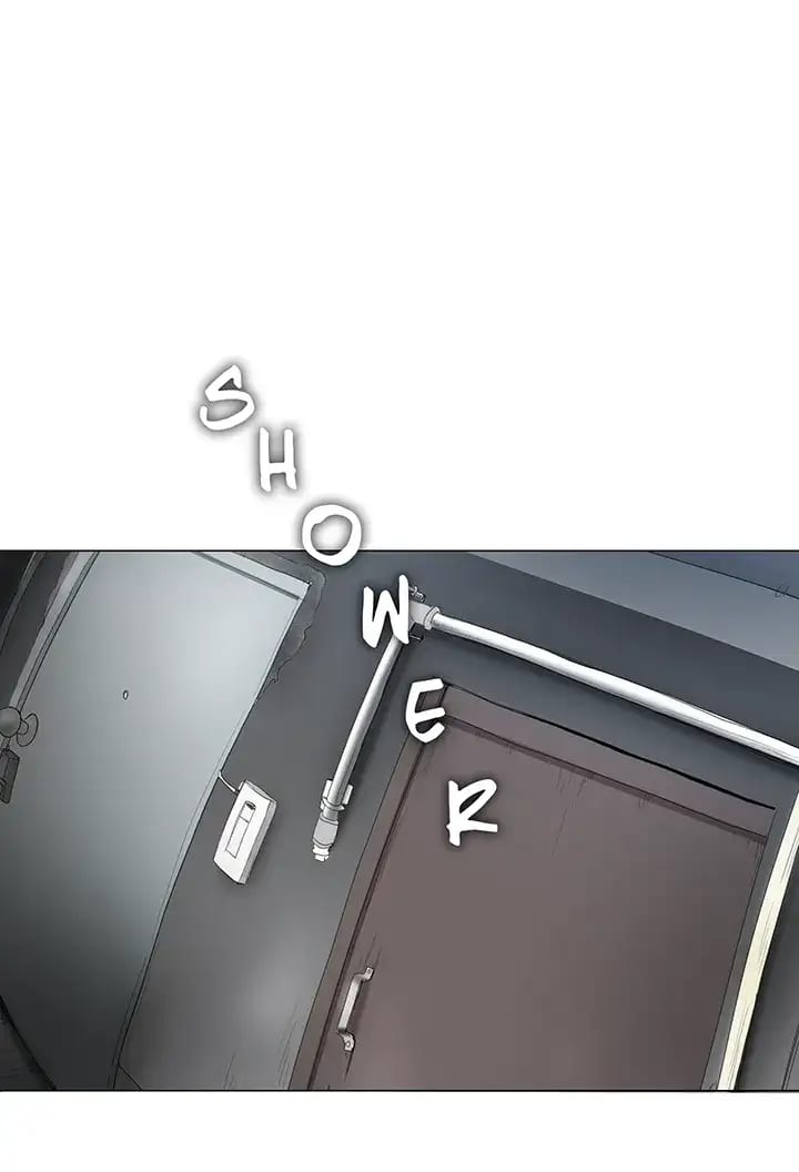 Draw it Yourself! (Uncensored), chapter 12, page 17 of 31