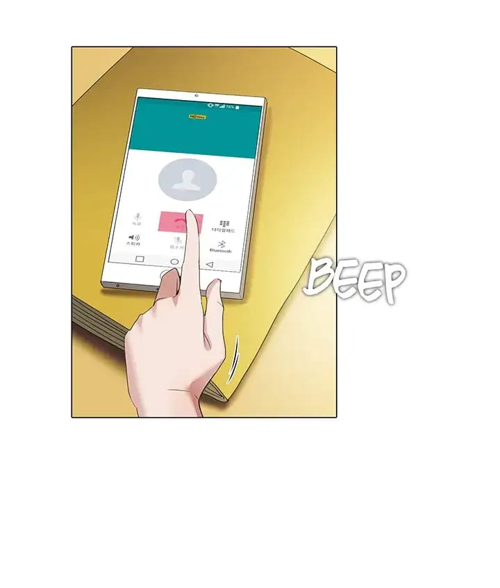 Draw it Yourself! (Uncensored), chapter 15, page 14 of 27