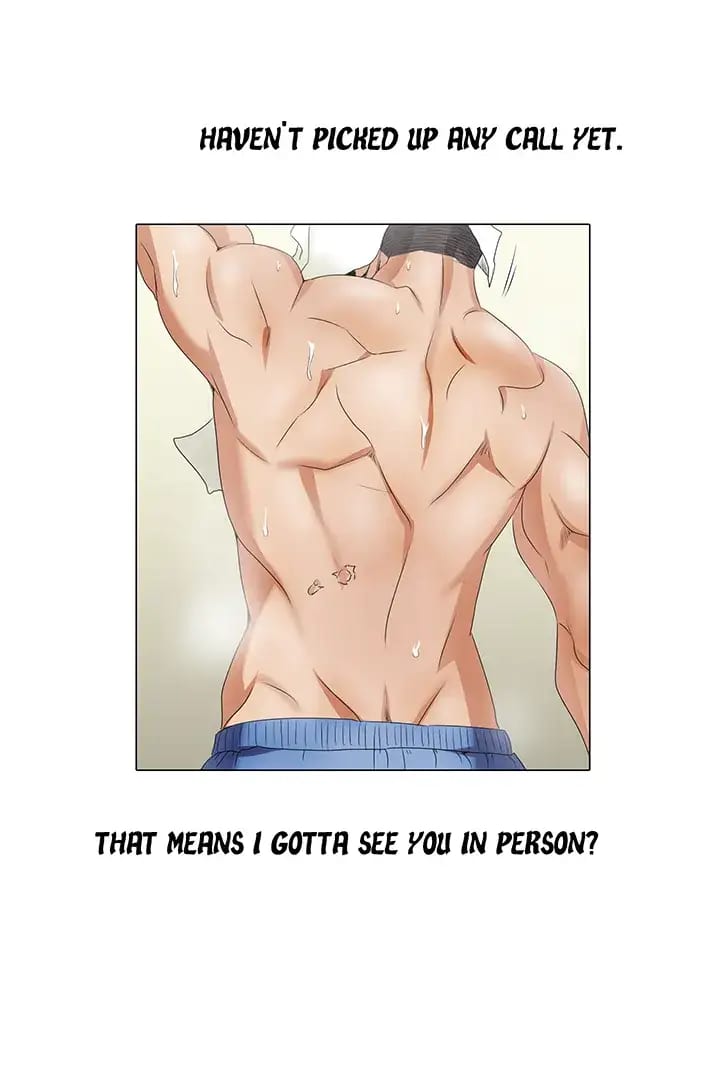 Draw it Yourself! (Uncensored), chapter 15, page 17 of 27