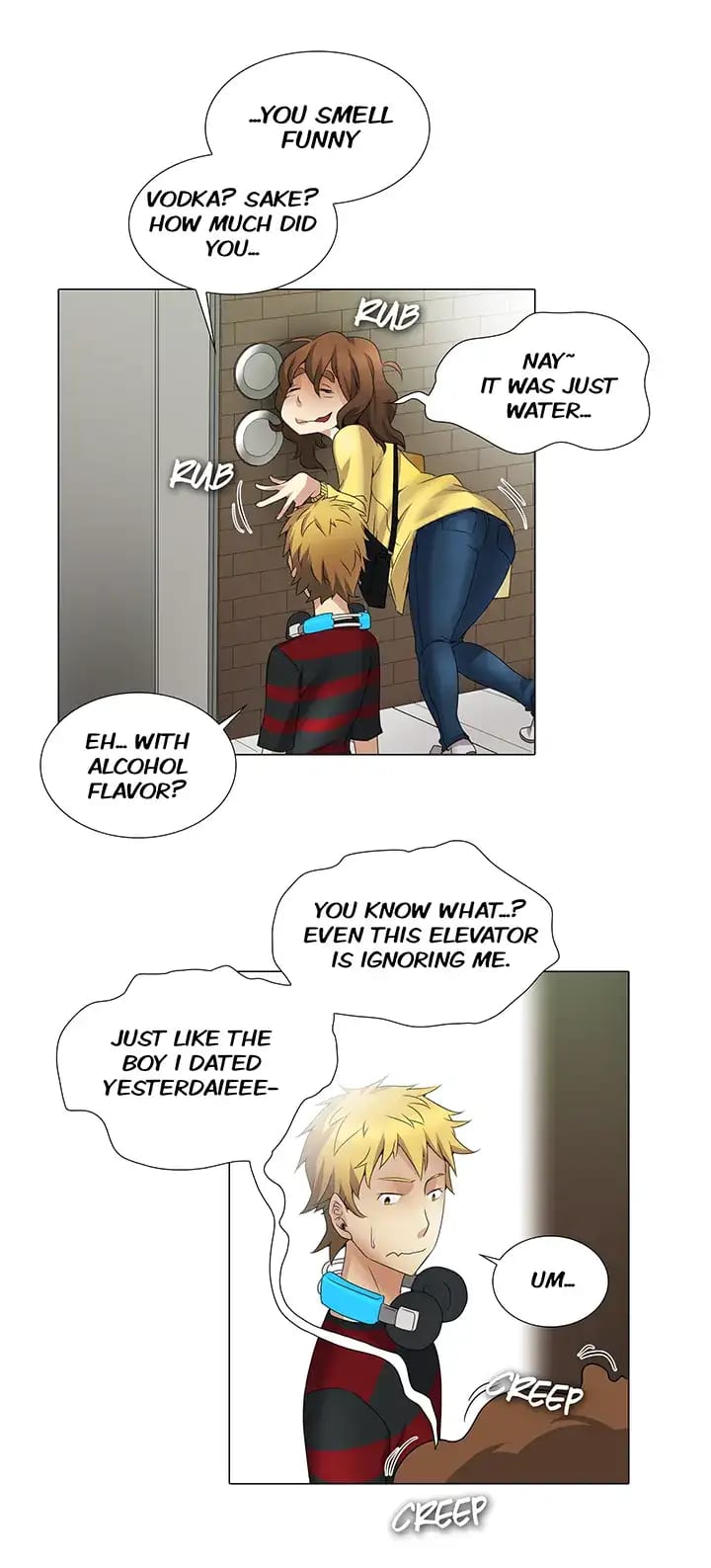 Draw it Yourself! (Uncensored), chapter 17, page 6 of 33