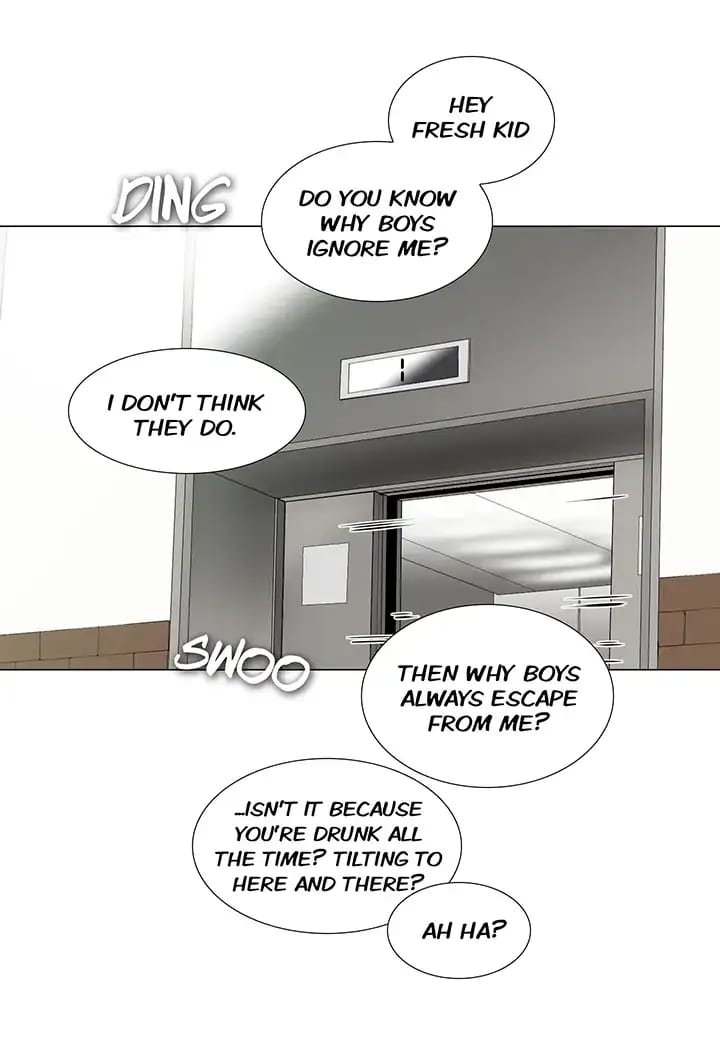 Draw it Yourself! (Uncensored), chapter 17, page 8 of 33