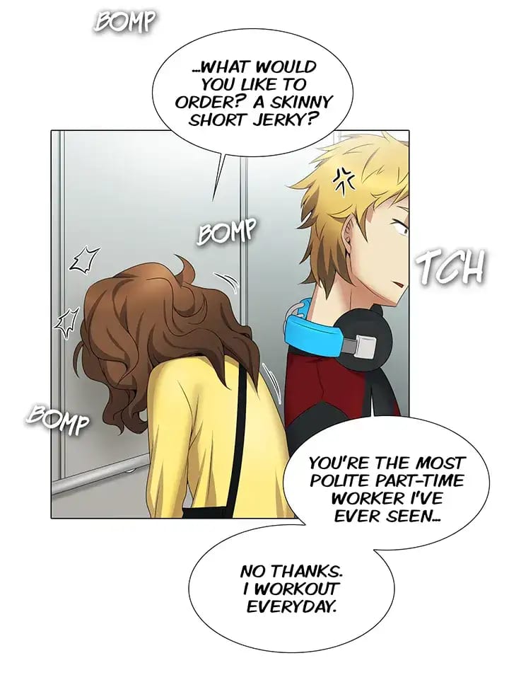 Draw it Yourself! (Uncensored), chapter 17, page 11 of 33