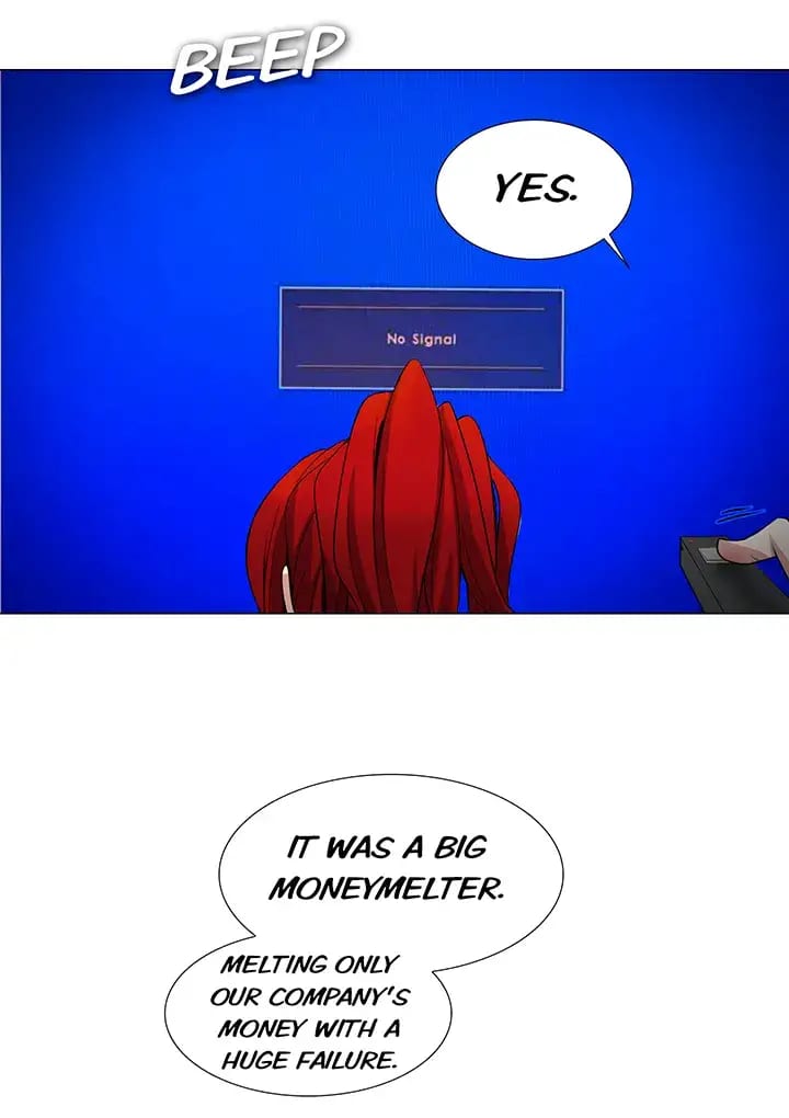 Draw it Yourself! (Uncensored), chapter 18, page 16 of 30