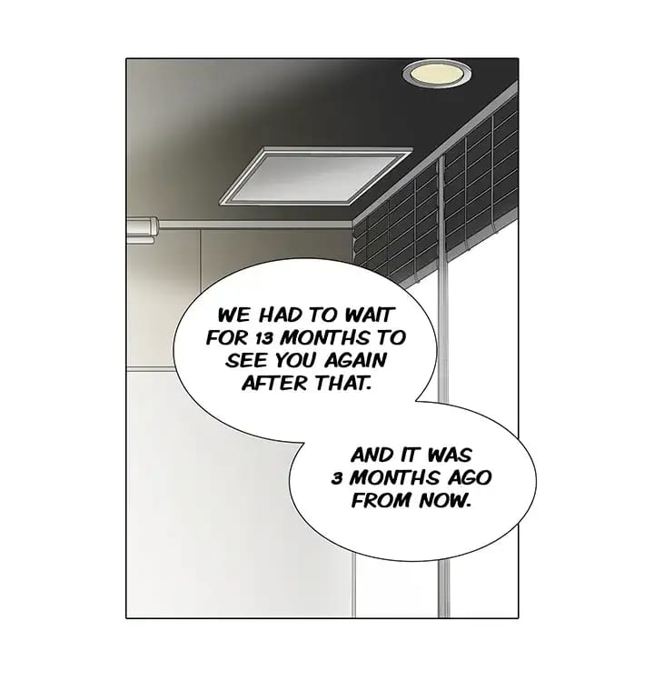 Draw it Yourself! (Uncensored), chapter 19, page 8 of 29