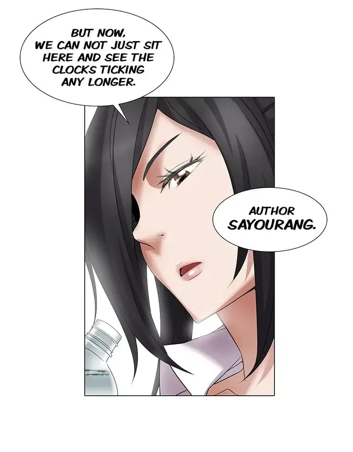 Draw it Yourself! (Uncensored), chapter 19, page 14 of 29