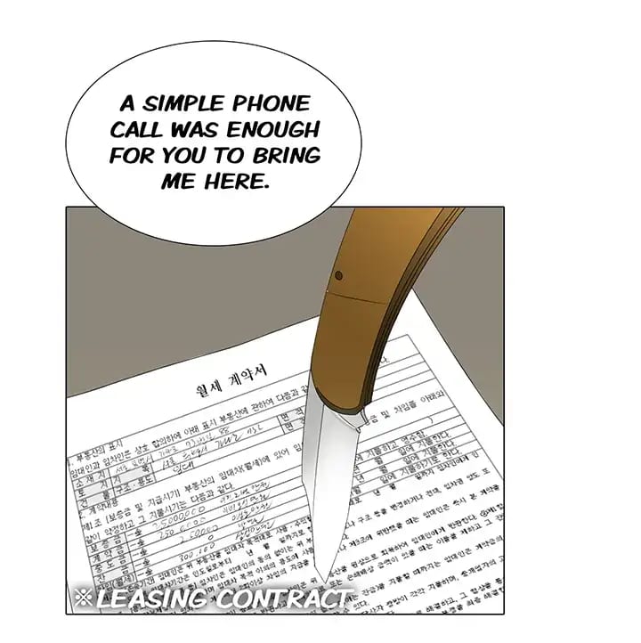 Draw it Yourself! (Uncensored), chapter 20, page 10 of 33