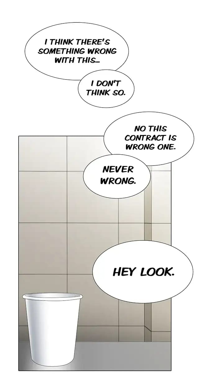 Draw it Yourself! (Uncensored), chapter 20, page 27 of 33