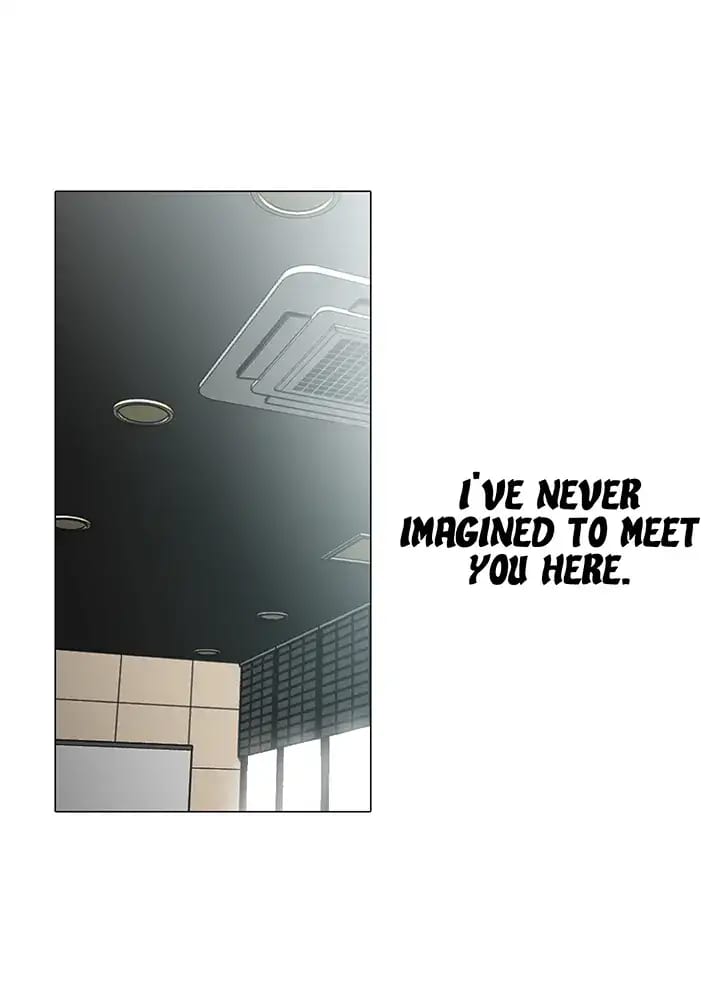 Draw it Yourself! (Uncensored), chapter 23, page 17 of 32