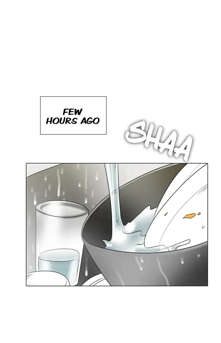 Draw it Yourself! (Uncensored), chapter 25, page 10 of 32