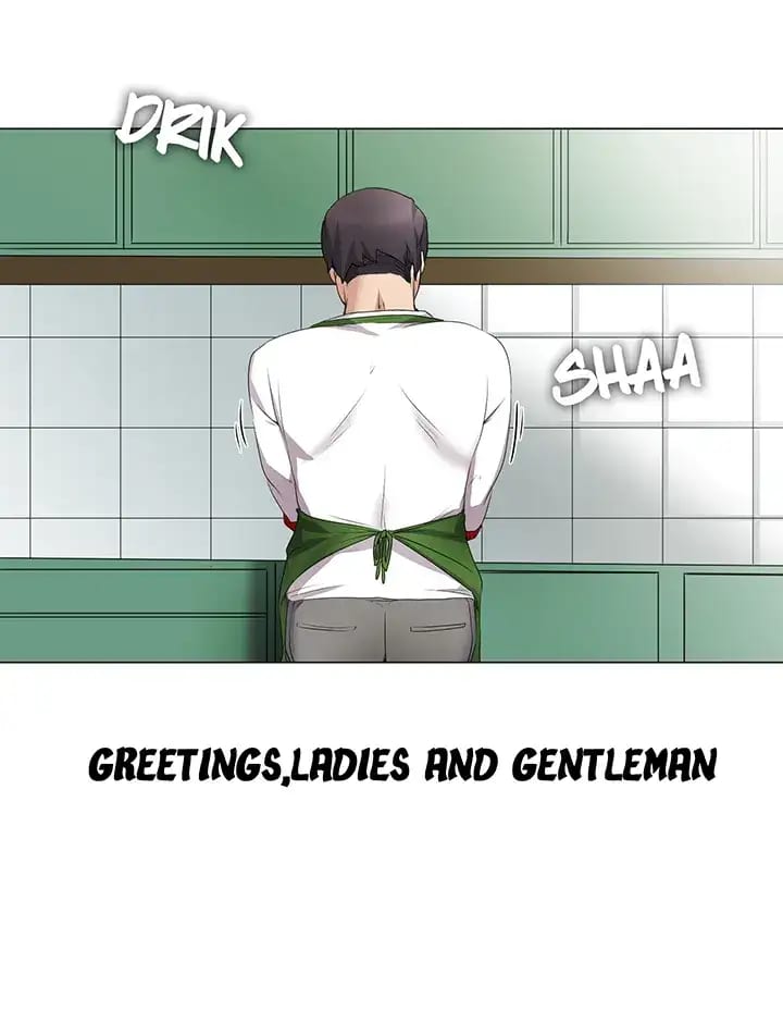 Draw it Yourself! (Uncensored), chapter 25, page 11 of 32