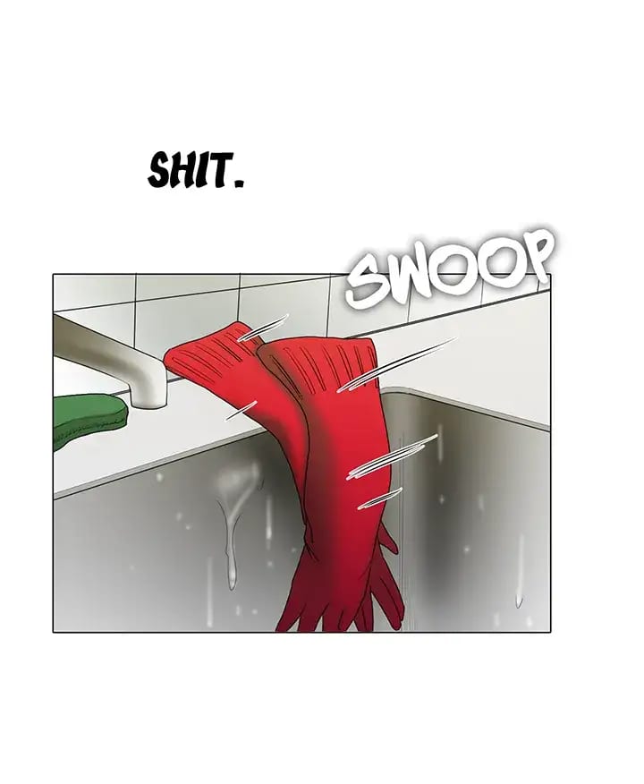 Draw it Yourself! (Uncensored), chapter 25, page 23 of 32